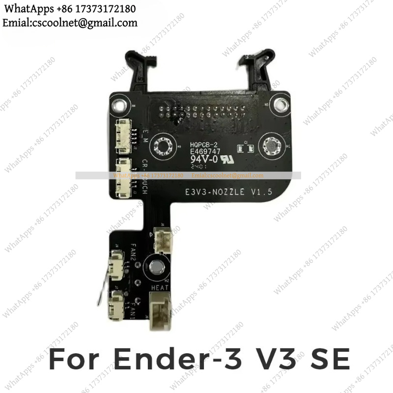 Creality Printer Ender 3 - JS02 สำหรับแผงวงจร PCBA ของ Creality รุ่นดั้งเดิม