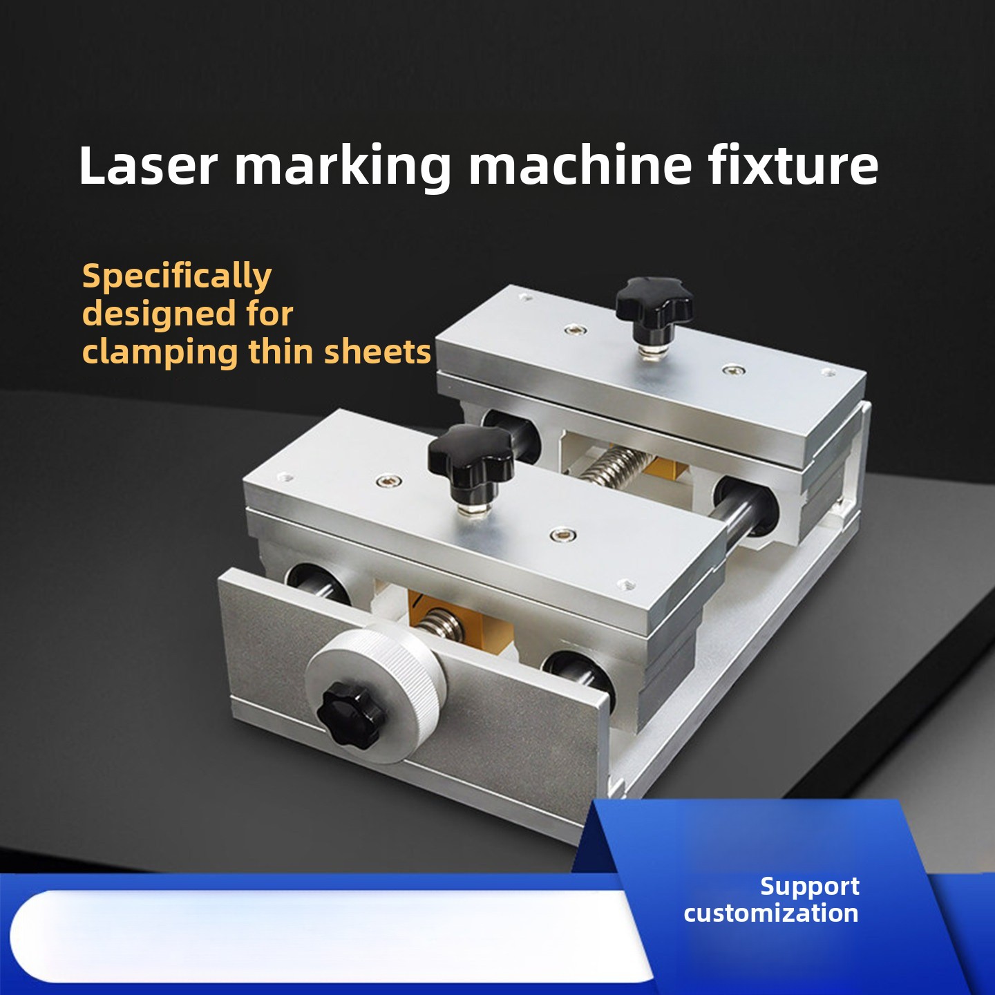 Laser Marking Machine - ชุดอุปกรณ์ยึดเครื่องเลเซอร์มาร์กกิ้ง – ตัวหนีบปรับได้สำหรับการตัดฟอยล์/กระดาษบาง/ทองคำ, แท่นยืดแบบแนวนอน